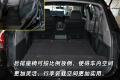 斯巴鲁 驰鹏 2008款 3.6R