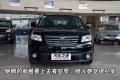 斯巴鲁 驰鹏 2008款 3.6R