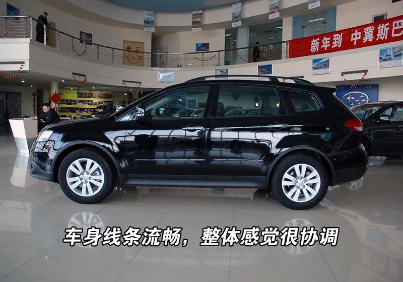 斯巴鲁 驰鹏 2008款 3.6R