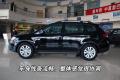 斯巴鲁 驰鹏 2008款 3.6R