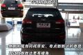斯巴鲁 驰鹏 2008款 3.6R
