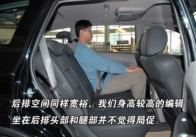 斯巴鲁 驰鹏 2008款 3.6R