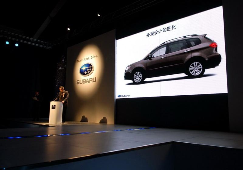 斯巴鲁 驰鹏 2008款 3.6R