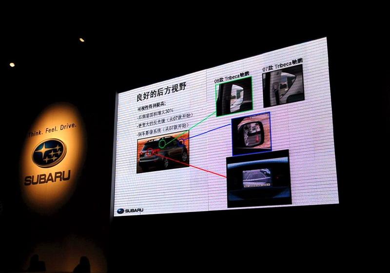 斯巴鲁 驰鹏 2008款 3.6R