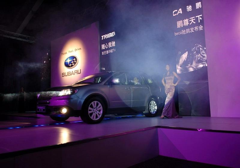 斯巴鲁 驰鹏 2008款 3.6R