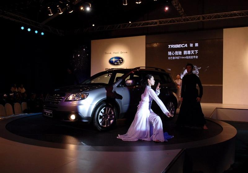 斯巴鲁 驰鹏 2008款 3.6R