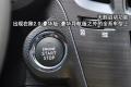 斯巴鲁 力狮 2010款 2.0i豪华版