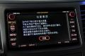 斯巴鲁 力狮 2010款 2.0i运动导航版