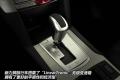 斯巴鲁 力狮 2010款 2.0i豪华旅行版
