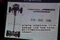斯巴鲁 力狮 2010款 2.5i豪华版