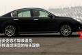 斯巴鲁 力狮 2010款 2.5GT豪华版