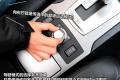 斯巴鲁 力狮 2010款 2.5GT豪华版