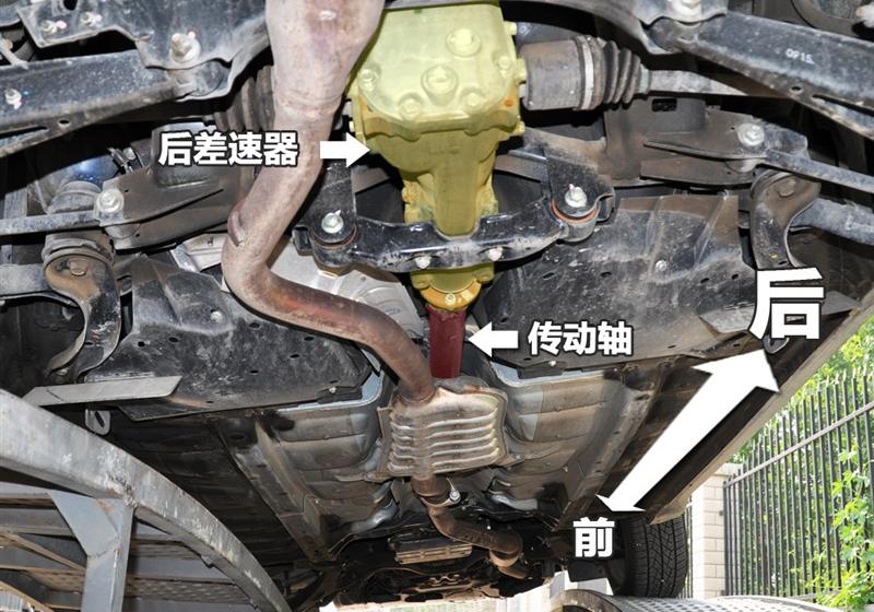 斯巴鲁 森林人 2011款 2.5XS 自动豪华导航版