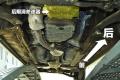 斯巴鲁 森林人 2011款 2.5T S-EDITION自动豪华版
