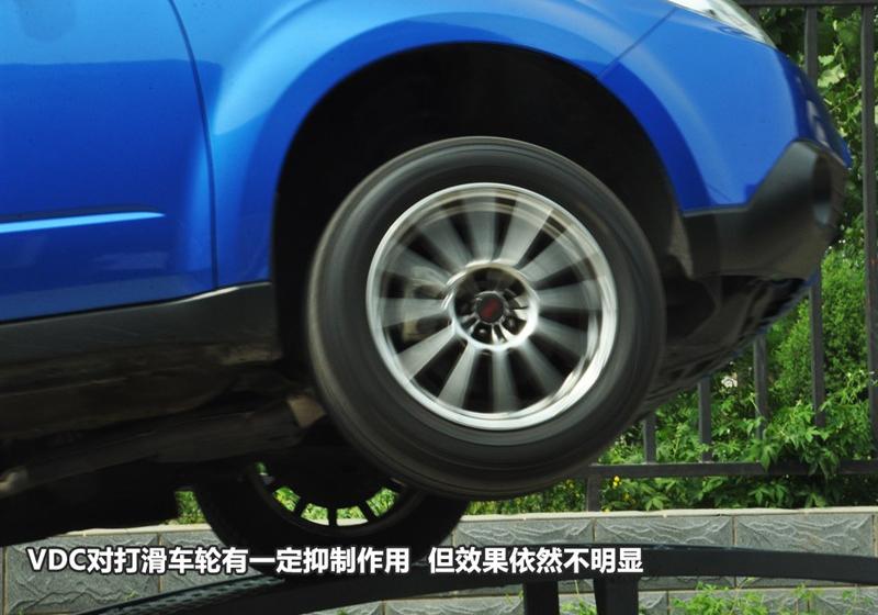 斯巴鲁 森林人 2011款 2.5T S-EDITION自动豪华版