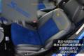 斯巴鲁 森林人 2011款 2.5T S-EDITION自动豪华版