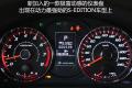 斯巴鲁 森林人 2011款 2.5T S-EDITION自动豪华版