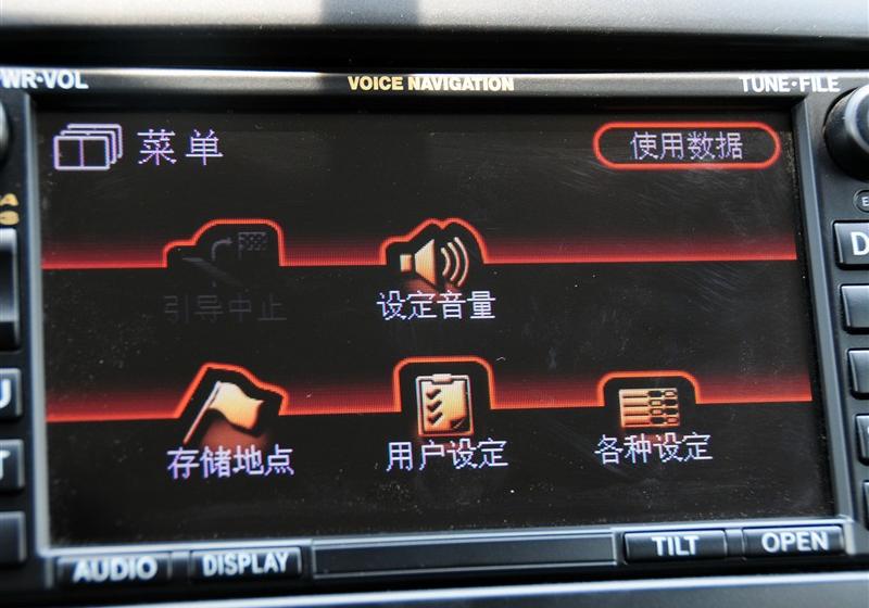 斯巴鲁 森林人 2011款 2.5T S-EDITION自动豪华导航版
