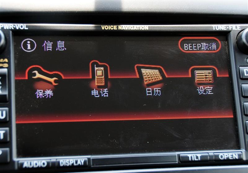 斯巴鲁 森林人 2011款 2.5T S-EDITION自动豪华导航版