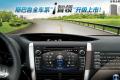 斯巴鲁 森林人 2011款 2.5T S-EDITION自动豪华导航版