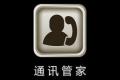 斯巴鲁 森林人 2011款 2.5T S-EDITION自动豪华导航版