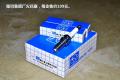 斯巴鲁 森林人 2010款 2.0XS 自动豪华版