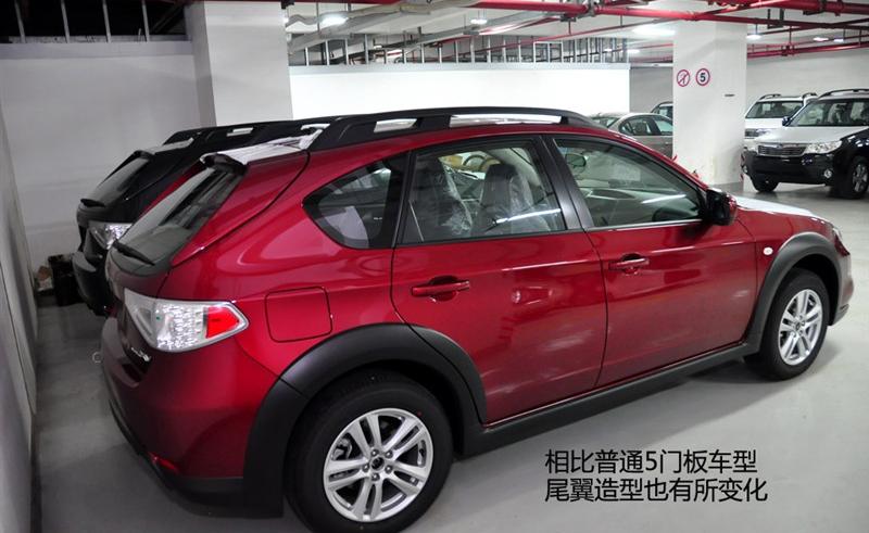斯巴鲁 翼豹 2010款 XV 2.0R 自动豪华版