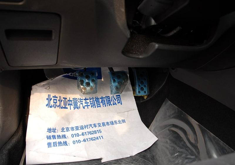 斯巴鲁 翼豹 2009款 2.5T WRX STI