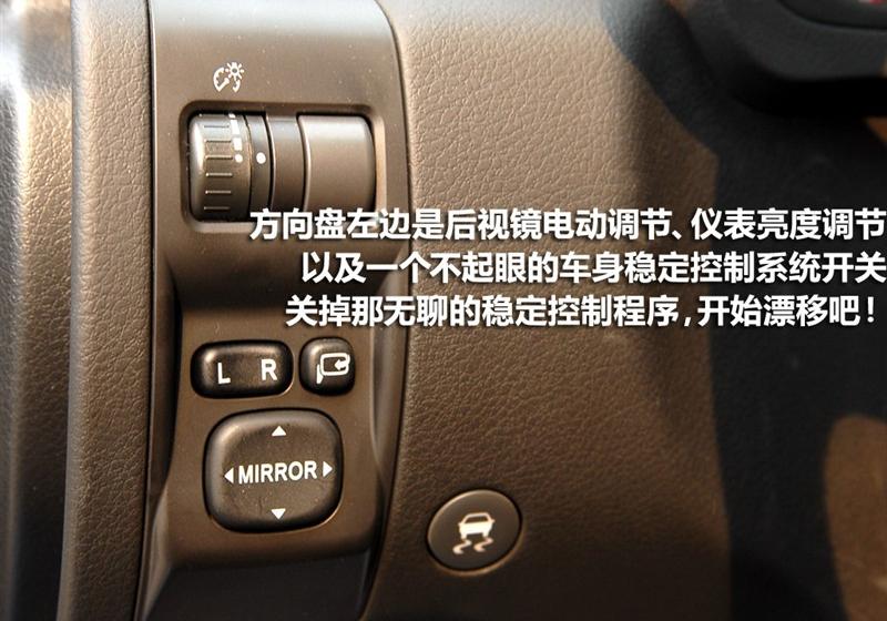 斯巴鲁 翼豹 2009款 2.5T WRX STI