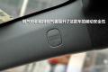 斯巴鲁 翼豹 2009款 2.5T WRX STI