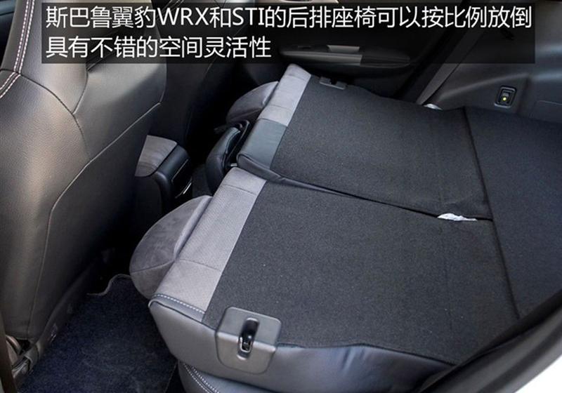 斯巴鲁 翼豹 2009款 2.5T WRX STI