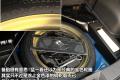 斯巴鲁 翼豹 2009款 2.5T WRX STI