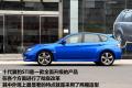 斯巴鲁 翼豹 2009款 2.5T WRX STI