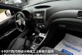 斯巴鲁 翼豹 2009款 2.5T WRX STI