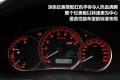 斯巴鲁 翼豹 2009款 2.5T WRX STI