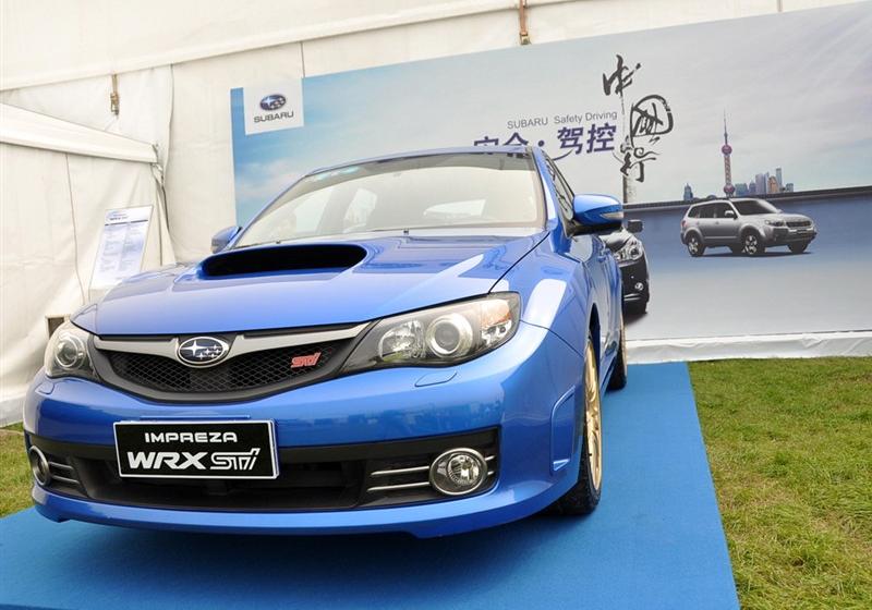 斯巴鲁 翼豹 2009款 2.5T WRX STI