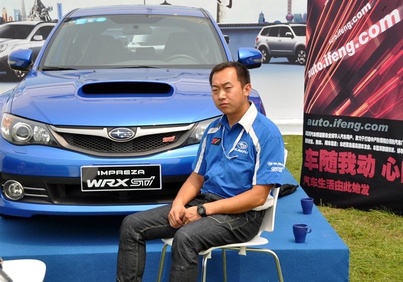 斯巴鲁 翼豹 2009款 2.5T WRX STI