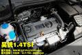 上海大众斯柯达 昊锐 2010款 1.4TSI MT智雅版