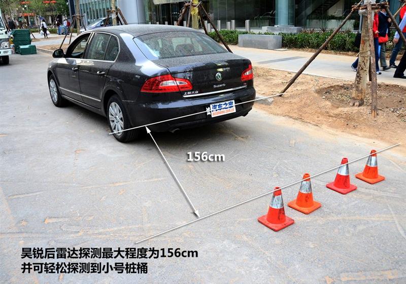上海大众斯柯达 昊锐 2010款 1.4TSI MT智雅版