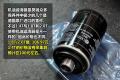 上海大众斯柯达 昊锐 2010款 1.4TSI MT智雅版