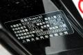 上海大众斯柯达 昊锐 2010款 1.4TSI DSG优雅版