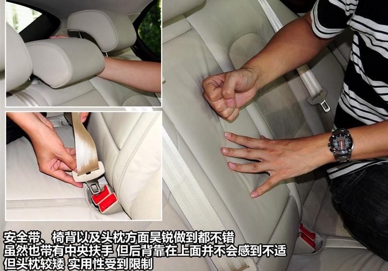 上海大众斯柯达 昊锐 2009款 1.8TSI MT智雅版