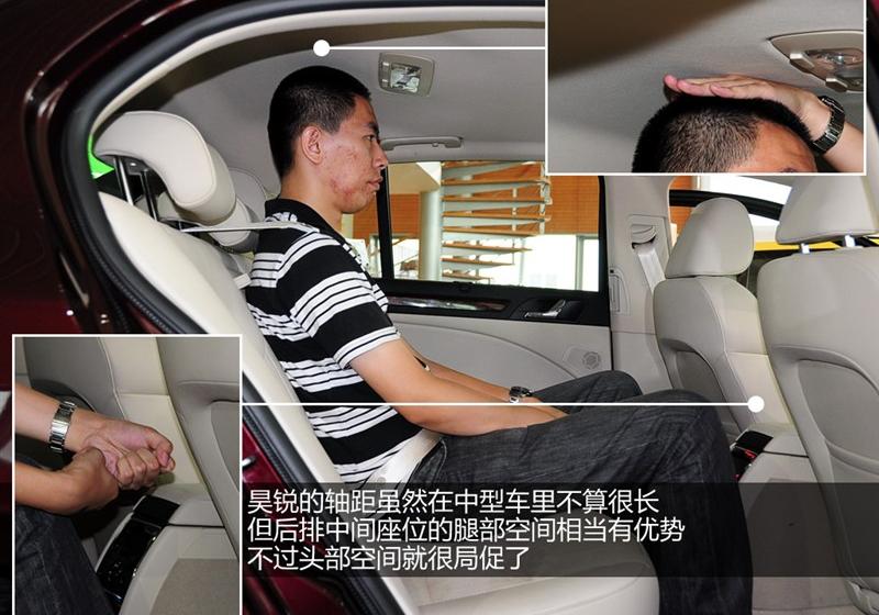 上海大众斯柯达 昊锐 2009款 1.8TSI MT智雅版