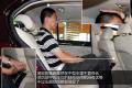 上海大众斯柯达 昊锐 2009款 1.8TSI MT智雅版