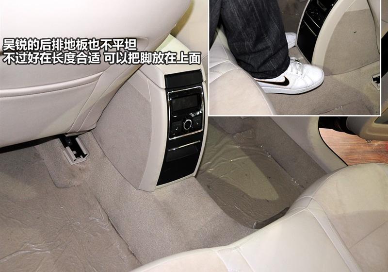 上海大众斯柯达 昊锐 2009款 1.8TSI MT智雅版