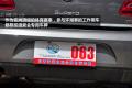 上海大众斯柯达 昊锐 2009款 1.8TSI AT优雅版