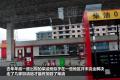 上海大众斯柯达 昊锐 2009款 1.8TSI AT优雅版