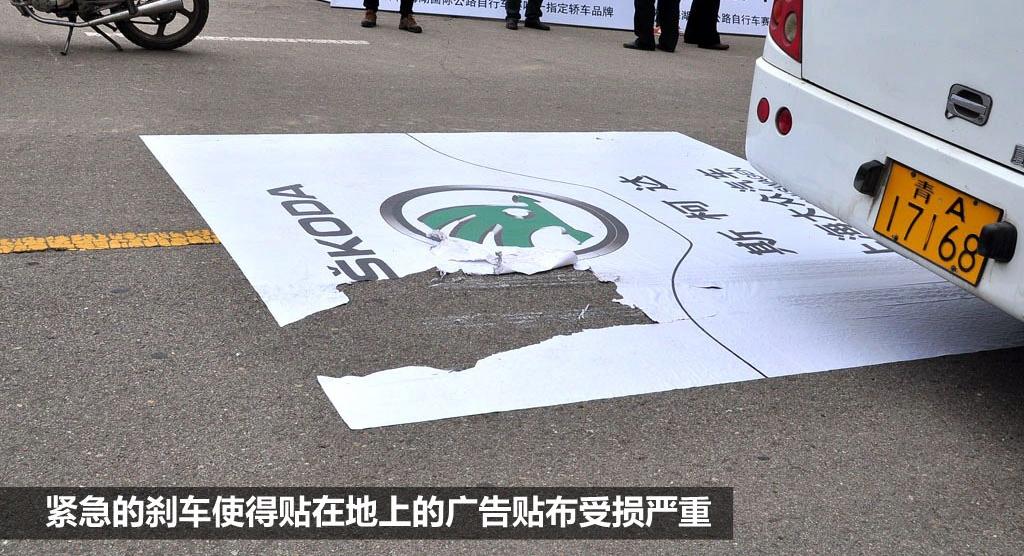 上海大众斯柯达 昊锐 2009款 1.8TSI AT优雅版