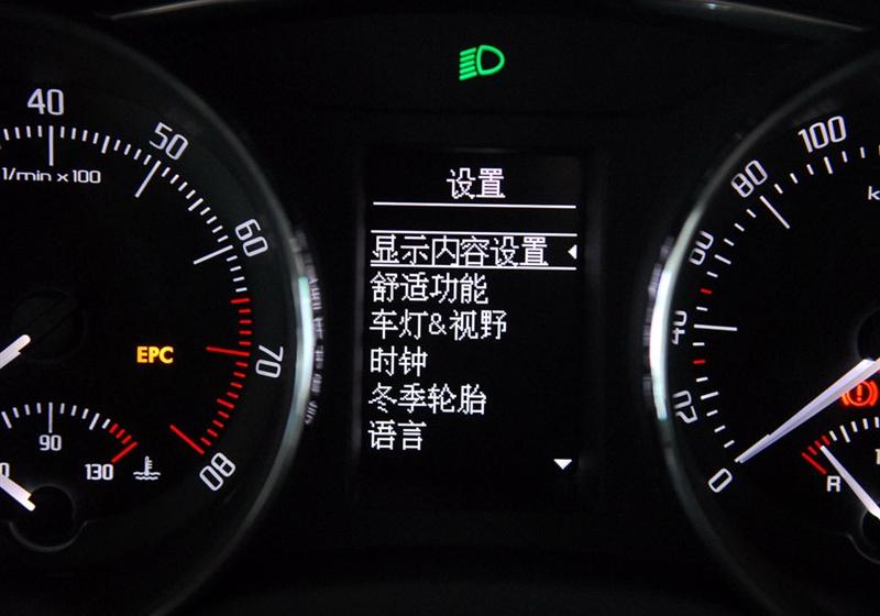 上海大众斯柯达 昊锐 2009款 1.8TSI AT贵雅版