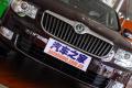 上海大众斯柯达 昊锐 2009款 1.8TSI AT贵雅版